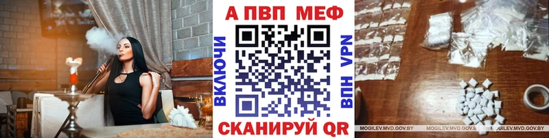 Alfa_PVP СК КРИС  Купить  Тобольск 