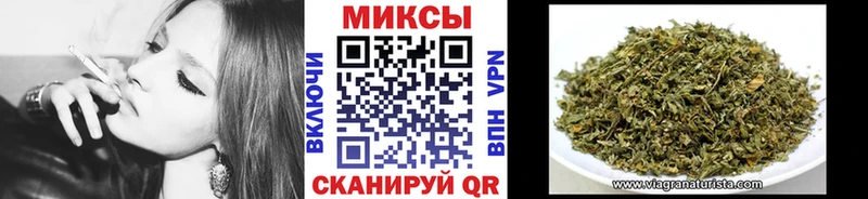 БУТИРАТ оксана  Купить закладки  Тобольск 