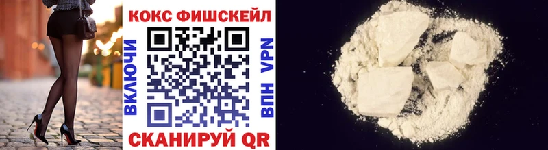 Купить где  Тобольск  Cocaine Перу 