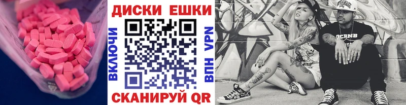 Купить закладки  Тобольск  Экстази louis Vuitton 