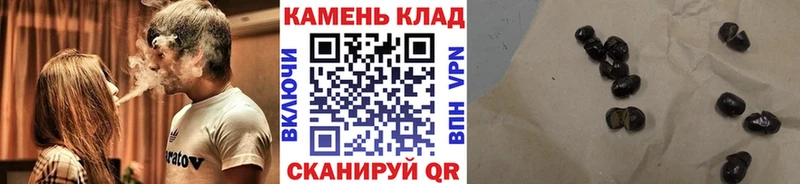 Купить закладки  Тобольск  Гашиш индика сатива 