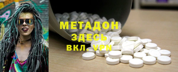 кокс Елизово