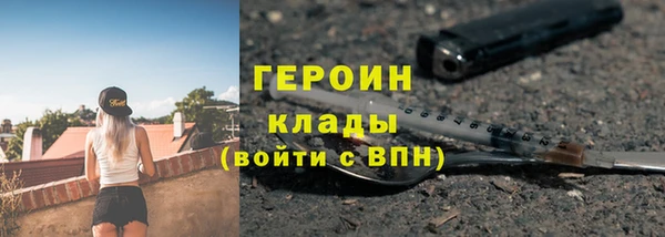 ешки Елабуга