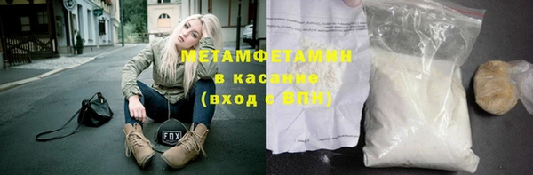 кокс Елизово