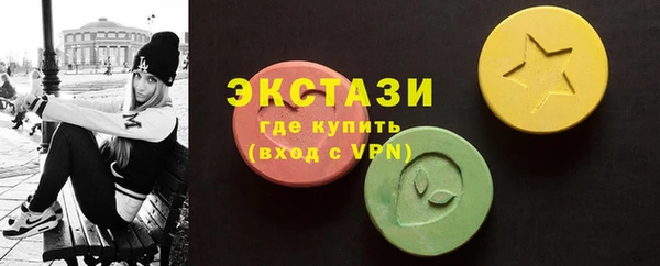 кокс Елизово