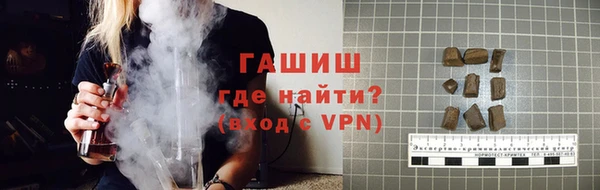 ешки Елабуга