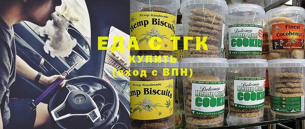 ешки Елабуга