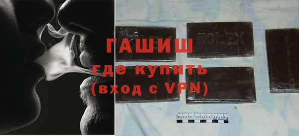 ешки Елабуга