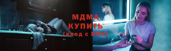 ешки Елабуга