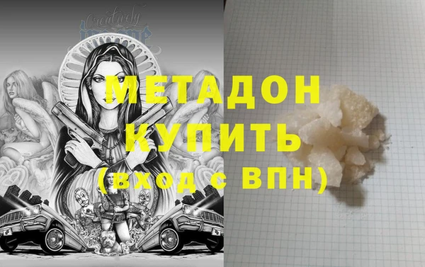ешки Елабуга