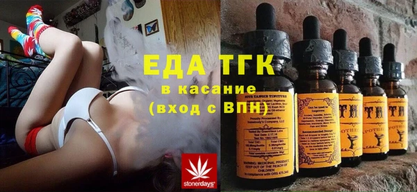 кокс Елизово