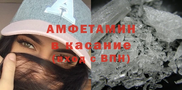 дмт Ельня