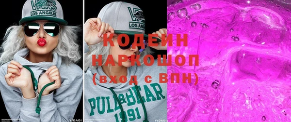 ешки Елабуга