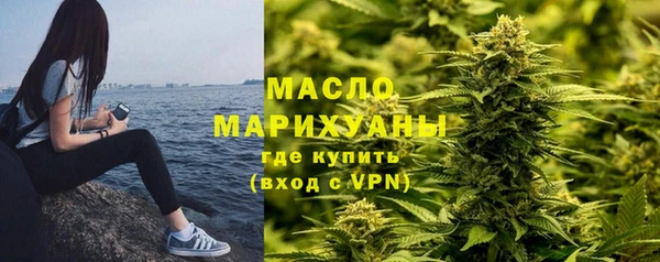 ешки Елабуга