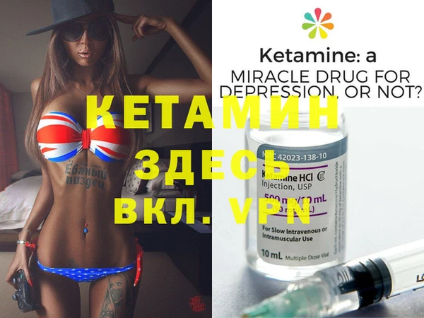 ешки Елабуга