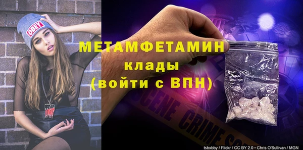 дмт Ельня