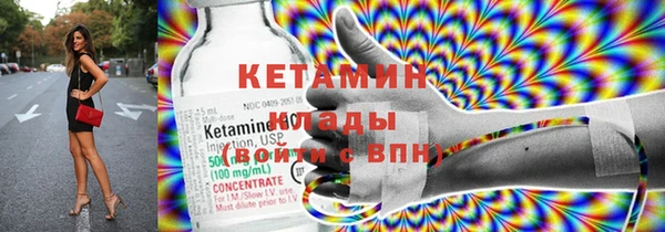 ешки Елабуга