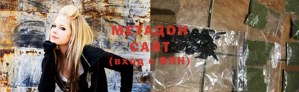 кокс Елизово
