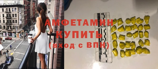 кокс Елизово