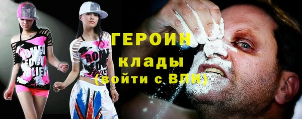 ешки Елабуга