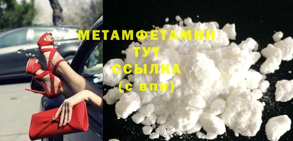 кокс Елизово