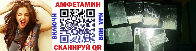Купить где  Тобольск  Первитин Декстрометамфетамин 99.9% 